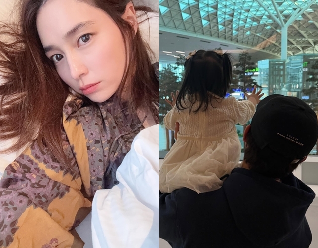 사진=이민정 채널