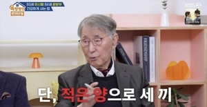 93歳イ・シヒョン医師「ニュースと“これ”を1日3食」…現役の“秘訣”？