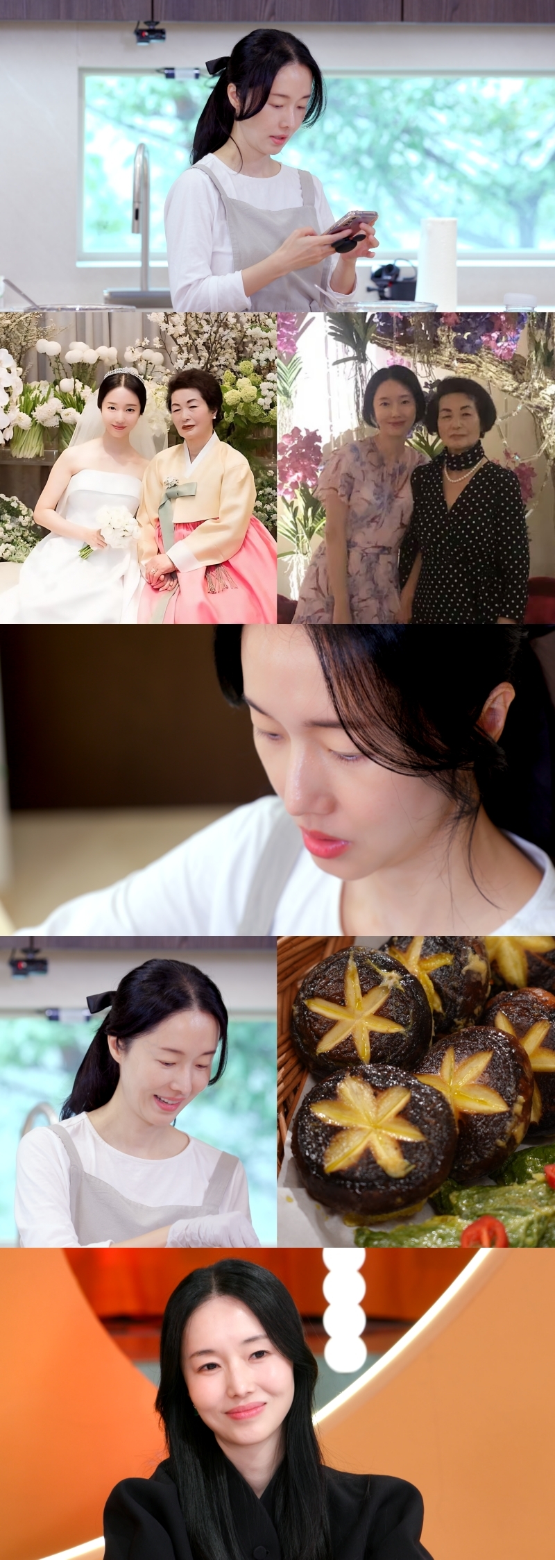 사진=KBS 2TV 제공