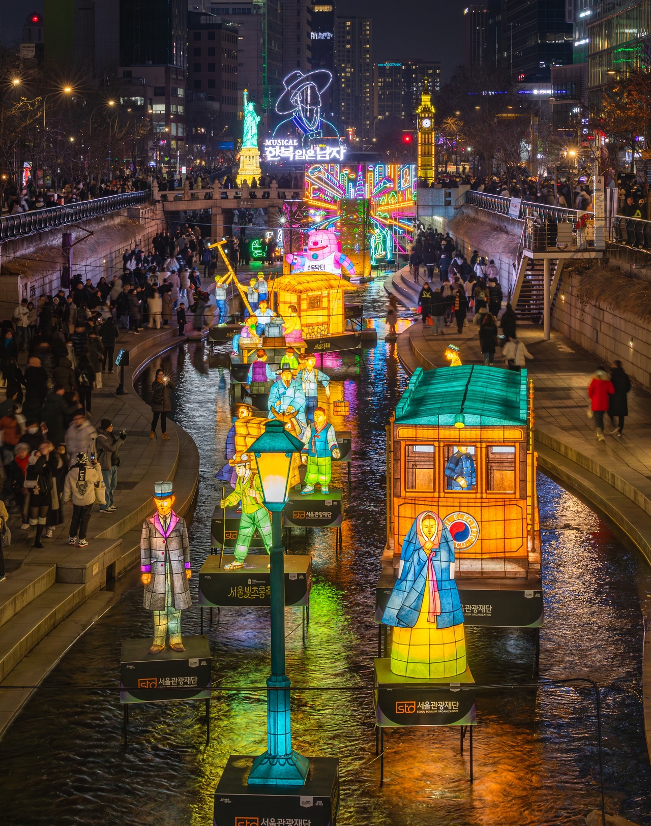 대박 낸 서울빛초롱축제, 2주 연장..20일간 277만명 방문 - 헤럴드경제