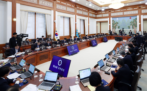 지역 운용사에 국민연금 돈 나눠주라고? '서울 밖' 자산운용사는 고작... - 뉴스 썸네일 이미지