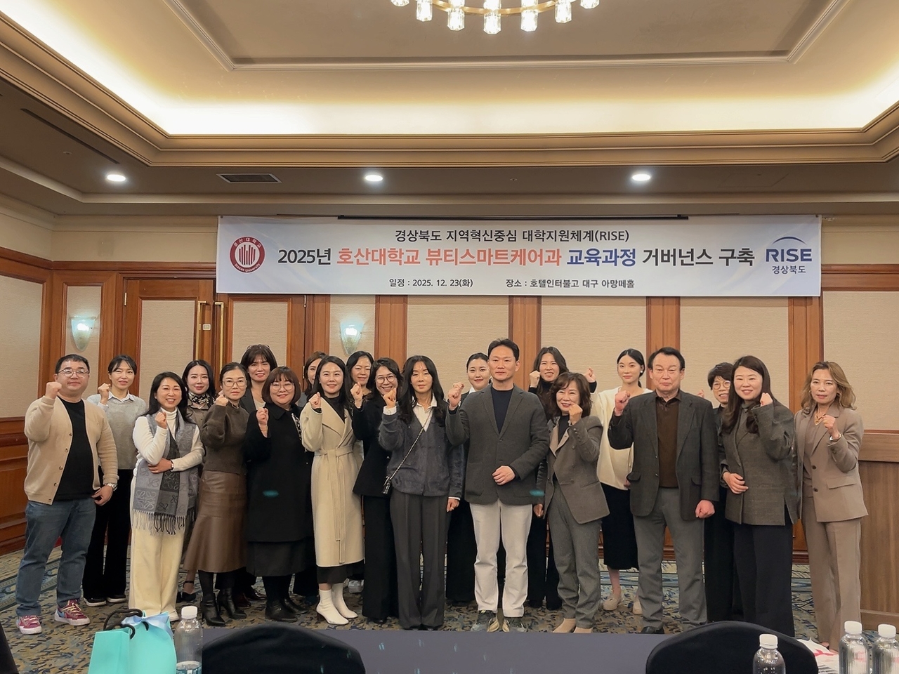 [호산대 제공]