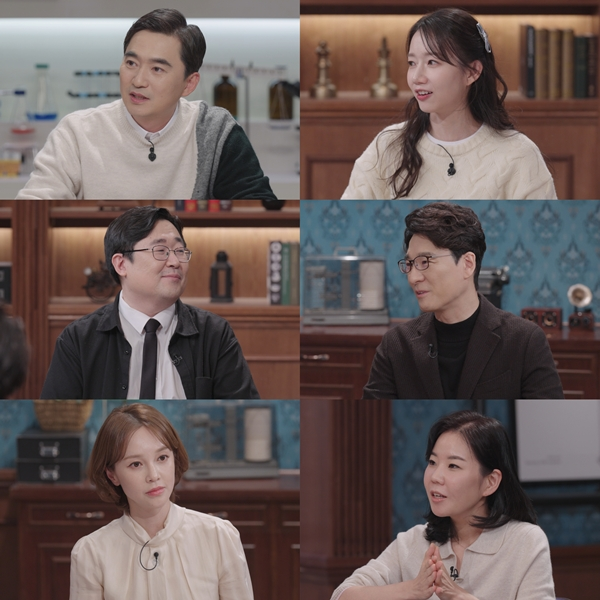 [SBS ‘세 개의 시선’ 제공]