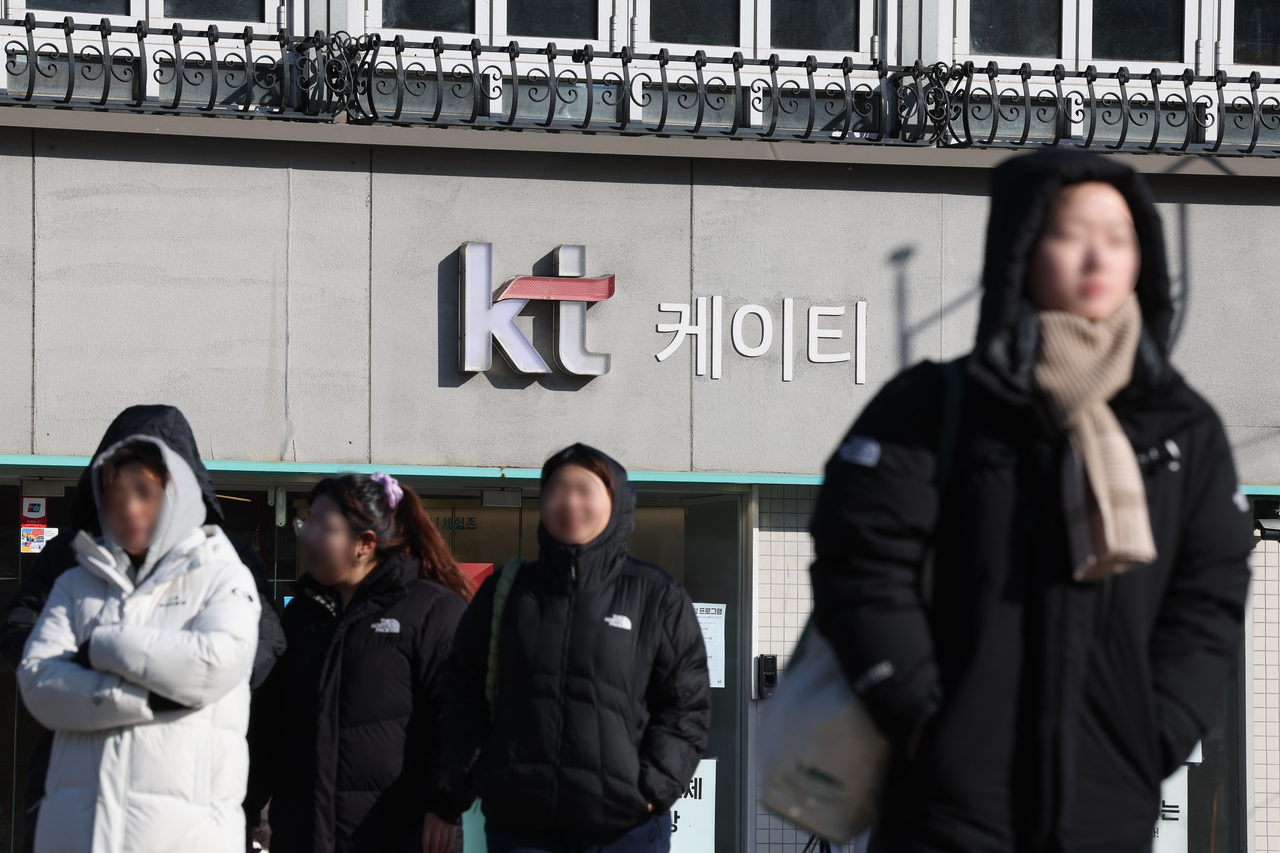 koreaherald.com - Yonhap - Over 30,000 KT users switch mobile carriers in 3 days after penalty waiver