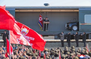Kim Jong-un inspects greenhouse farm construction site in 1st 'field guidance' of 2026