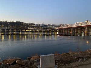 Han River freezes for 1st time this winter