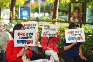 S. Korea's foreign policy challenges pulled into domestic politics