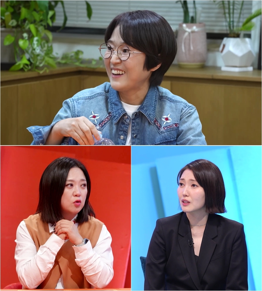사진 제공｜KBS 사장님 귀는 당나귀 귀