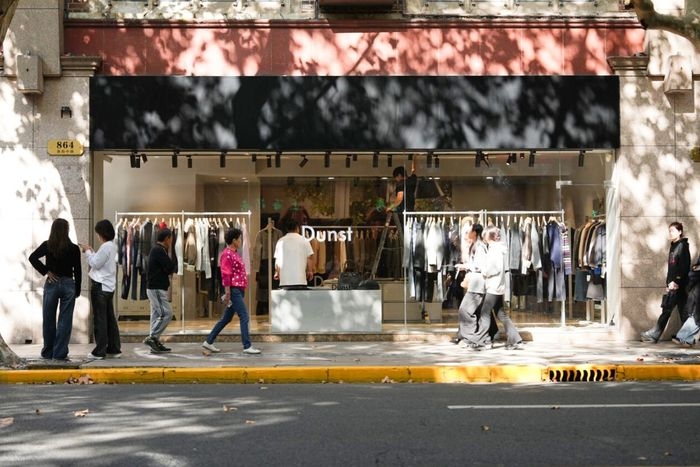 Dunst pop-up on Shanghai's Huaihai Road, open through Jan. 14 (Dunst)