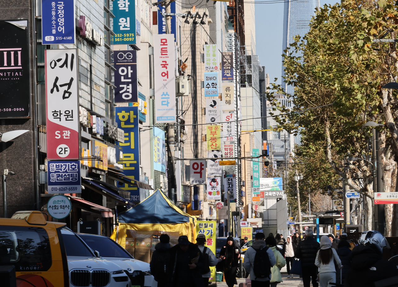 This file photo shows "hagwons," private academic institutions, in the southern Seoul neighborhood of Daechi-dong on Dec.4, 2025. (Yonhap)
