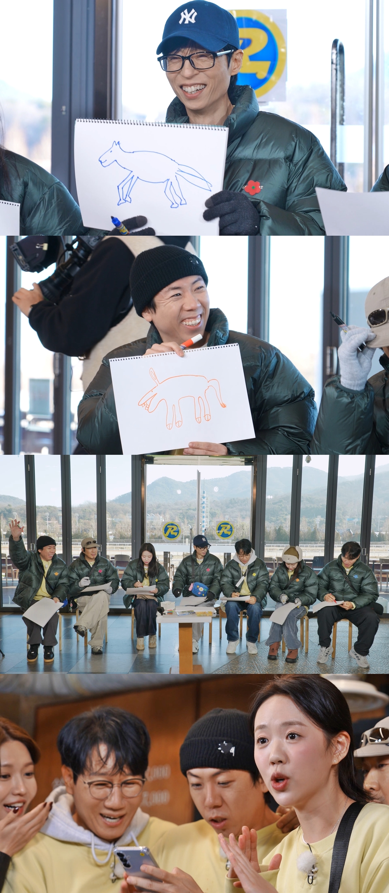 SBS ‘런닝맨’