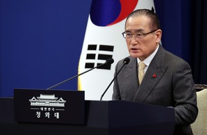 Cheong Wa Dae urges N. Korea to cease provocations following missile launch