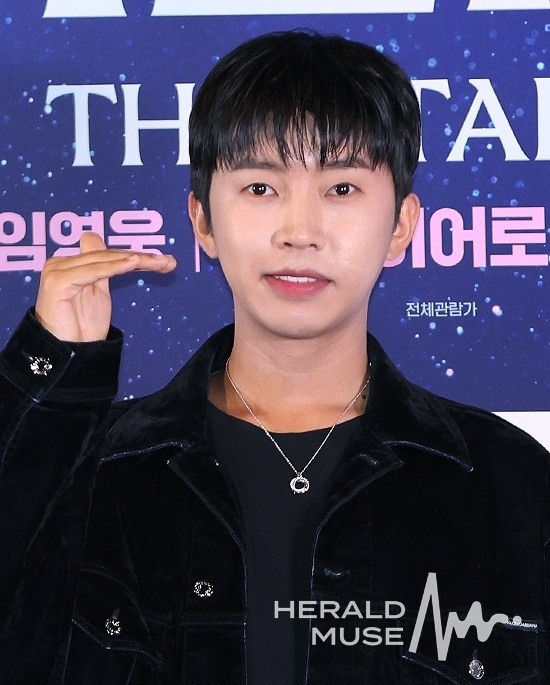 임영웅/사진=헤럴드뮤즈 제공