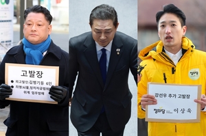 Ruling party corruption scandal snowballs