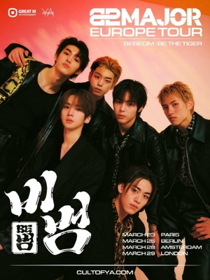 82Major to tour Europe in March