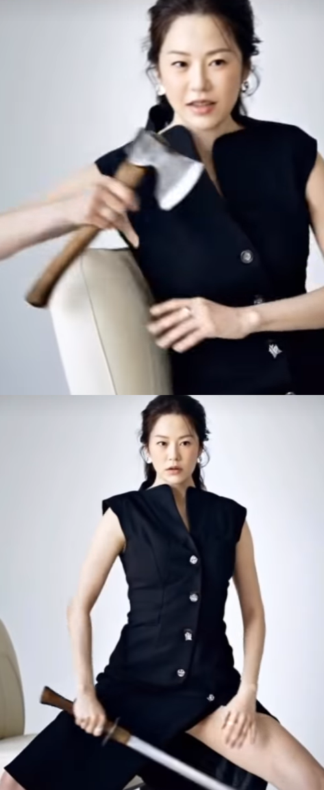 고현정 채널