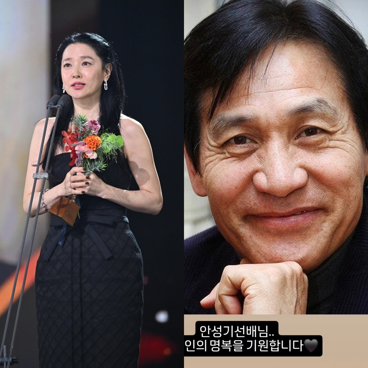 이영애(왼쪽)와 故 안성기(오른쪽). [KBS, 이영애 SNS 제공]