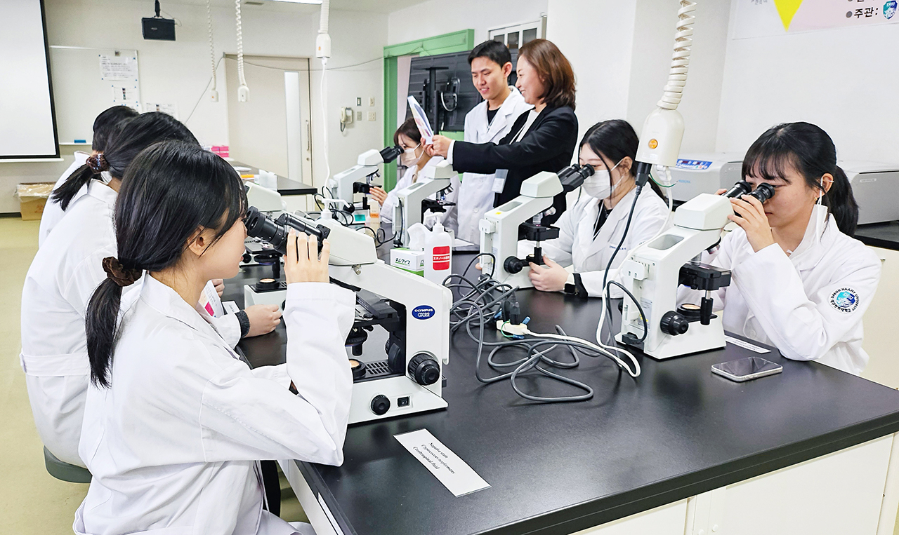 [대구한의대 제공]