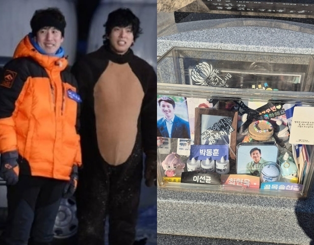 사진=윤희석 채널