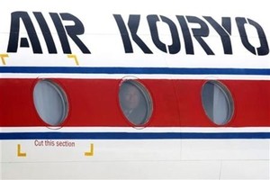 Signs of N. Korea resuming Shanghai flights emerge amid improving China ties