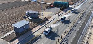 S. Korea reports new bird flu case in central region