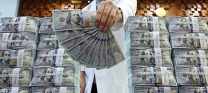 S. Korea's foreign reserves fall for 1st time in 7 months in Dec.: BOK