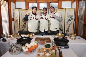 Lee Jung-hoo and the Giants in Seoul