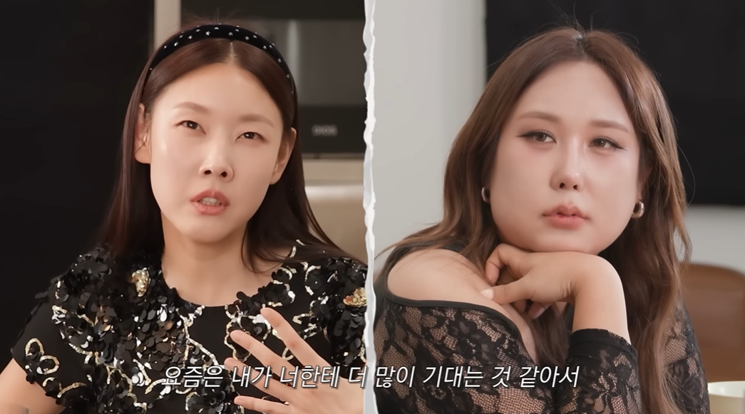 [한혜진 유튜브]