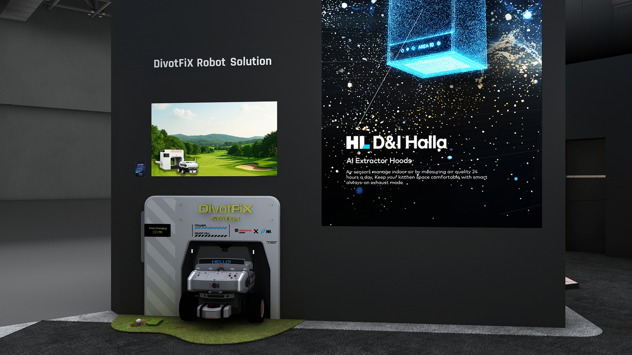 HL D&I한라, CES 2026서 혁신상 수상 - 헤럴드경제