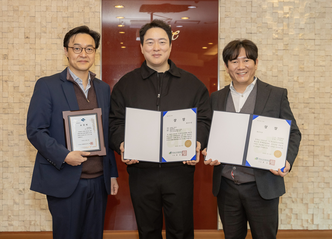 김동진 교수(왼쪽부터), 대학원 김원형 석사과정생, 최형민 교수.[영남대 제공]