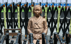 President Lee decries 'mindless defamation' of comfort women victims