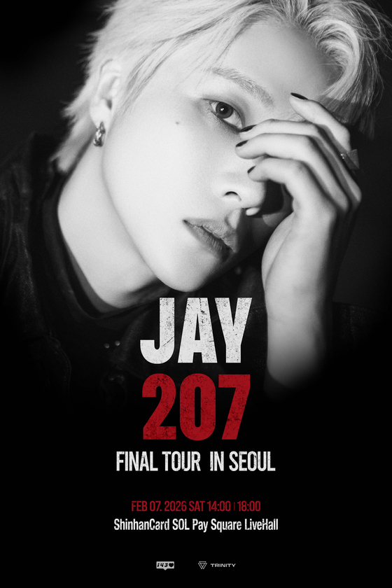 iKON's Jinhwan to have solo show - The Korea Herald iKON's Jinhwan to have solo show - The Korea Herald