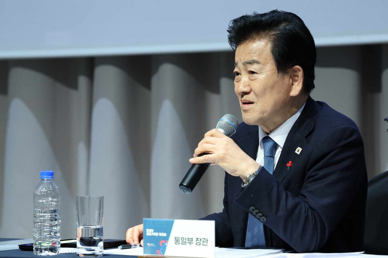Unification Minister Chung Dong-young speaks during a press conference in Goyang, Gyeonggi Province, on Wednesday. (Ministry of Unification)