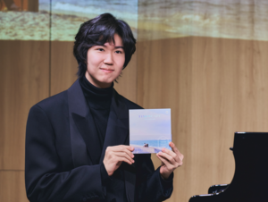 A young pianist's year in sound, words and imagery