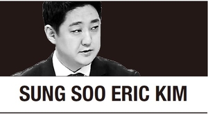 [Sung Soo Eric Kim] US-China War Behind Venezuela operation