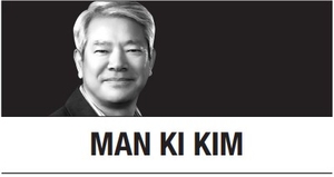 [Man-Ki Kim] Korea’s EU market growth strategy