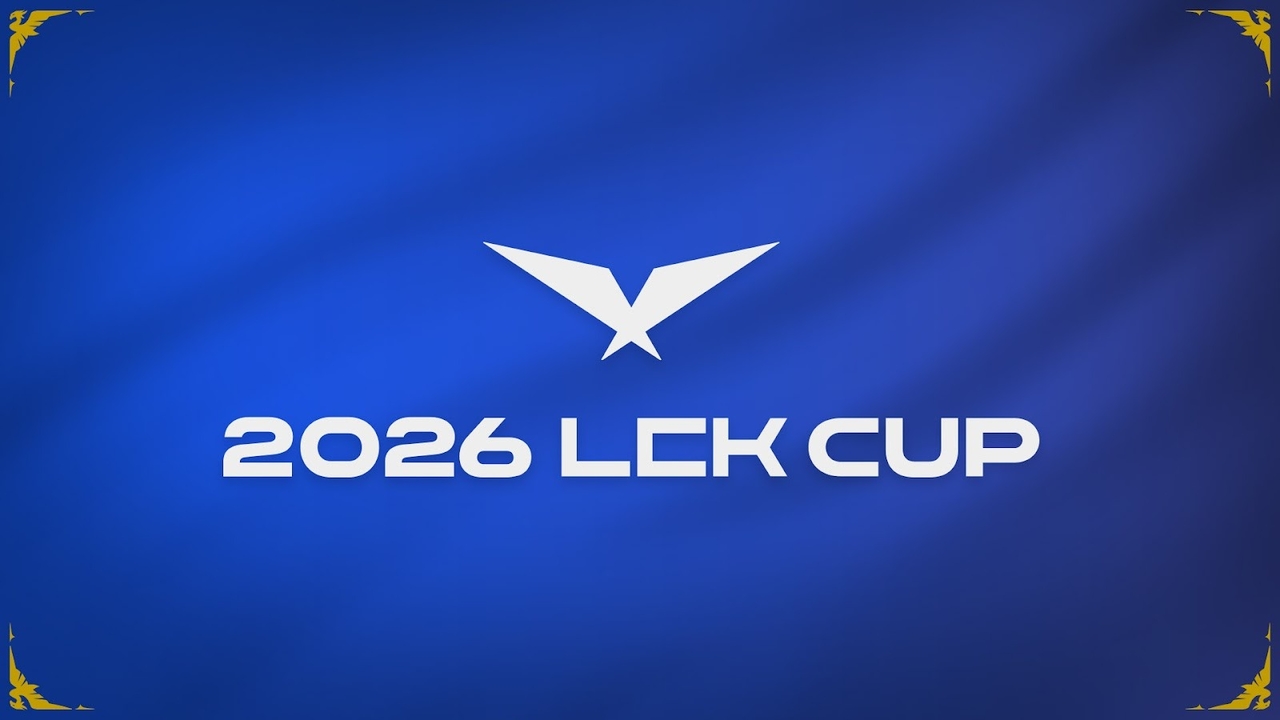 After historic 2025, LCK sets stage for 'quantum leap' - The Korea