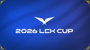 After historic 2025, LCK sets stage for 'quantum leap'
