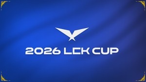 After historic 2025, LCK sets stage for 'quantum leap'