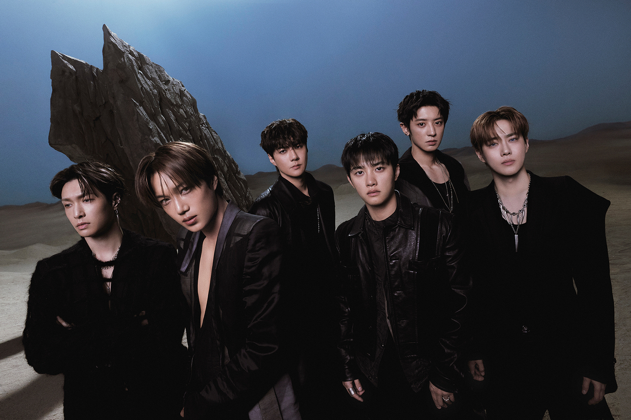 엑소