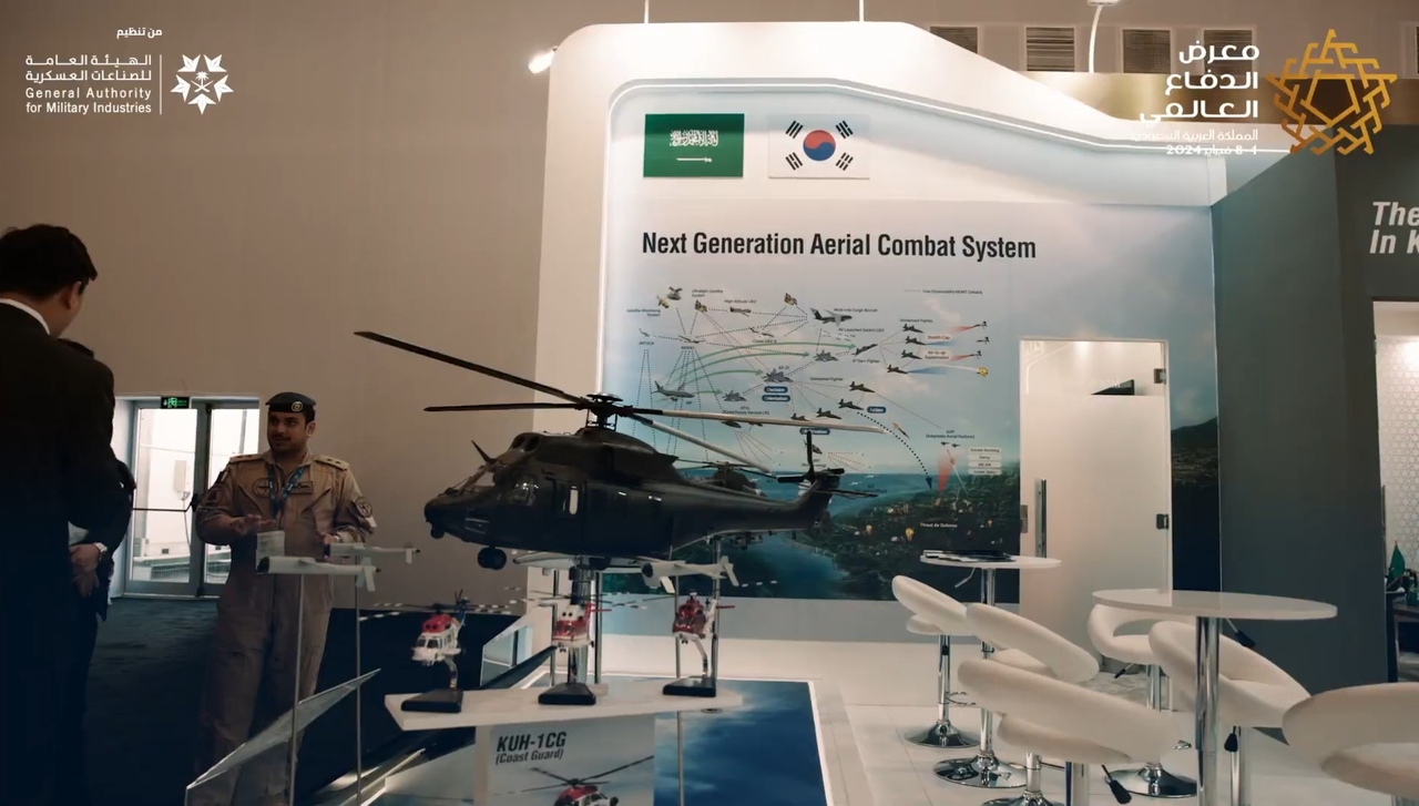 무기 큰 시장 열린다…K-방산 드림팀, 내달 사우디서 집결 - 헤럴드경제