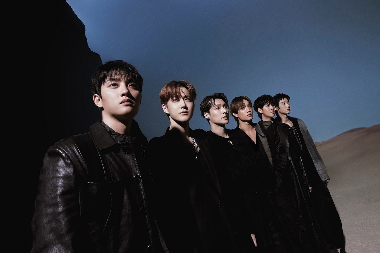 엑소