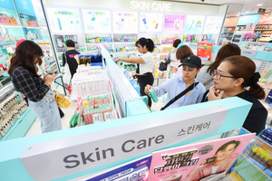 제2의 리들샷 등장? 들썩이는 '다이소 뷰티' - 뉴스 썸네일 이미지