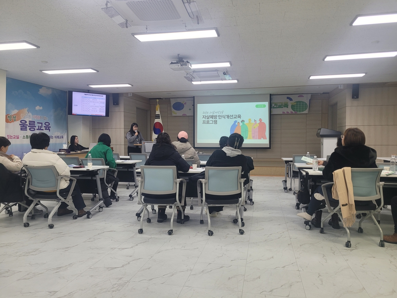 [울릉군 제공]