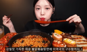 Social media is rewriting Korea’s ramyeon rules