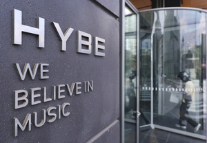 Hybe, Belift Lab seek legal action against malicious overseas poster