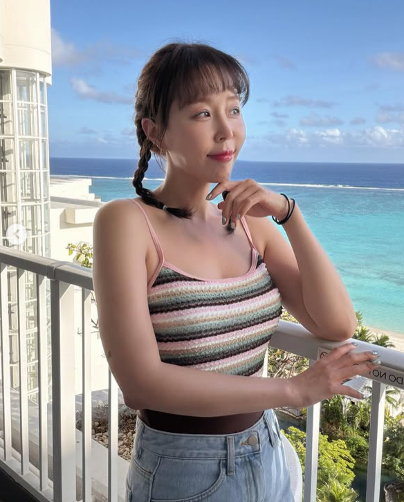 신지 채널