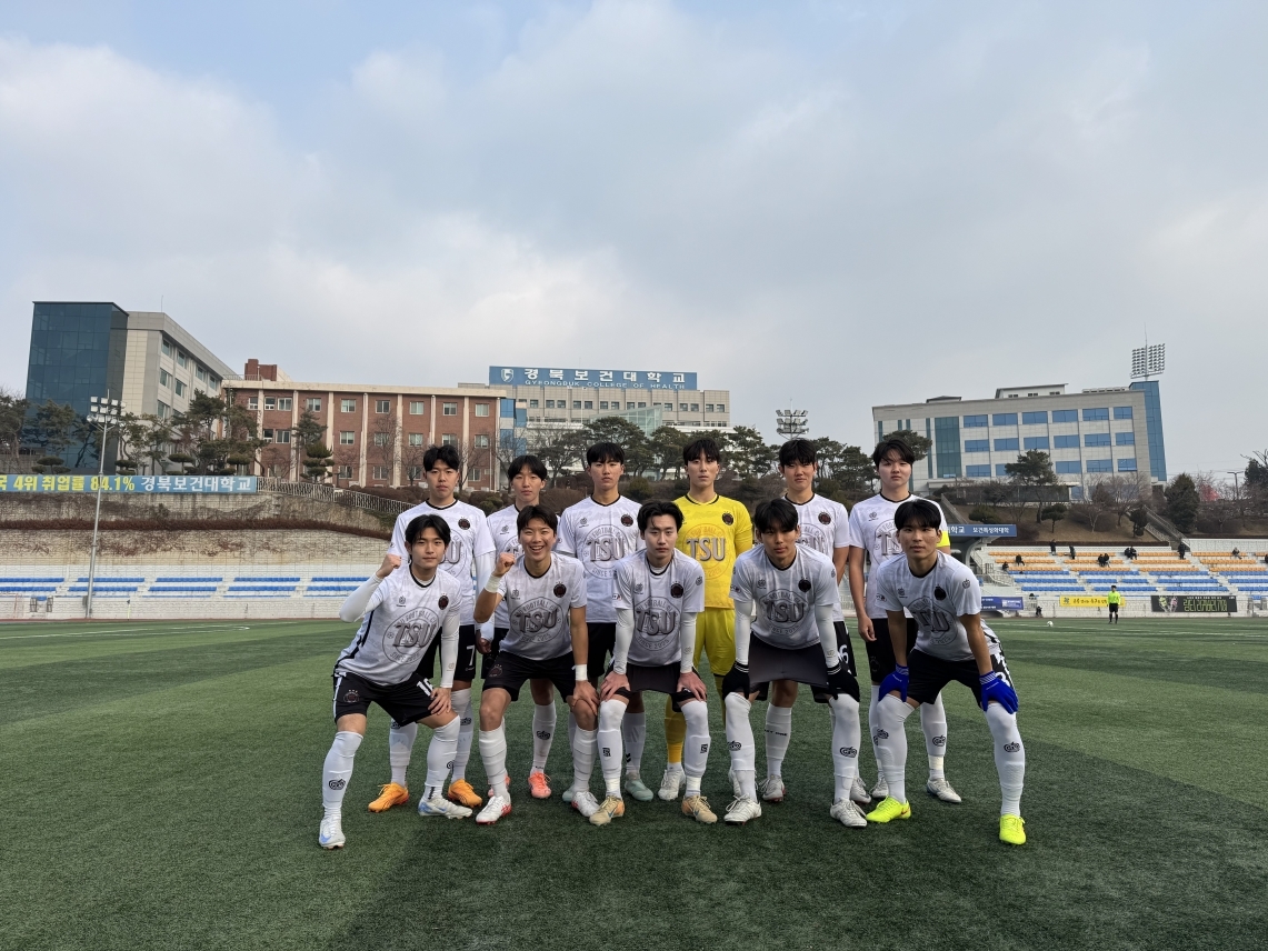 [대구과학대 제공]