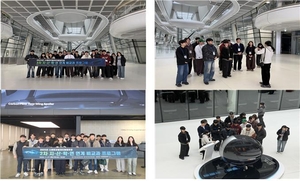 Kongju National University sees high satisfaction for industry-linked mobility course