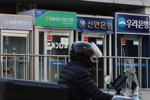 Banks left behind in Kospi’s record rally